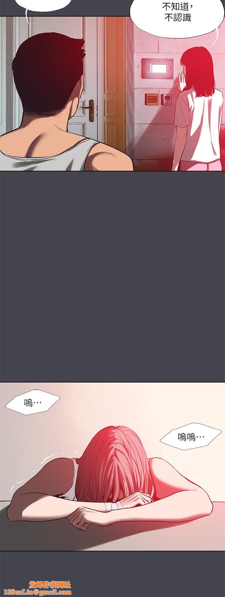 纵夏夜之梦第110话-夏天的尾声