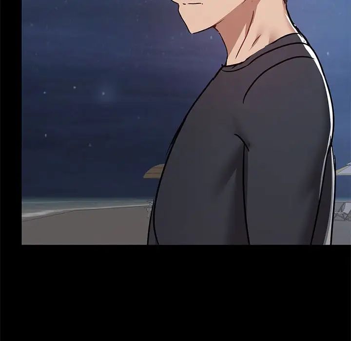 爱玩游戏的女人们第66话