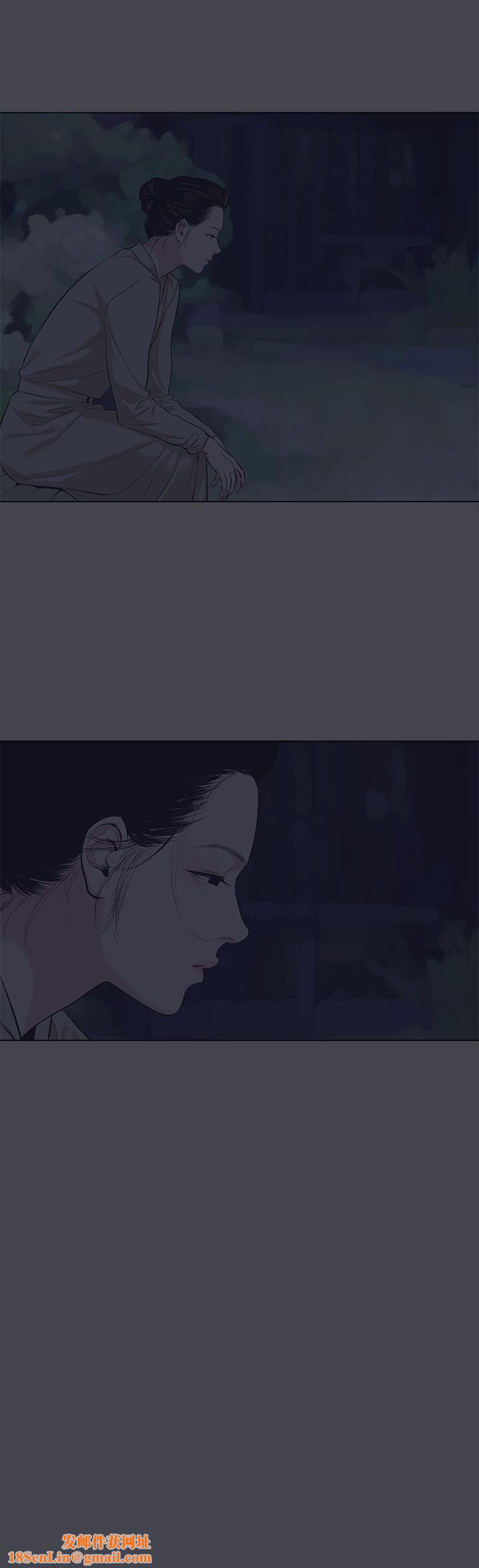 纵夏夜之梦第111话-爷爷失踪的真相