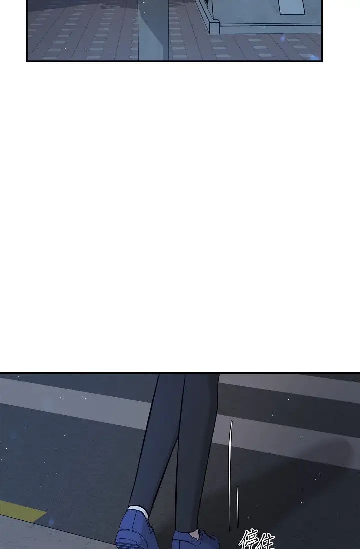 可疑的代表第47话-洒狗血的八点檔情节