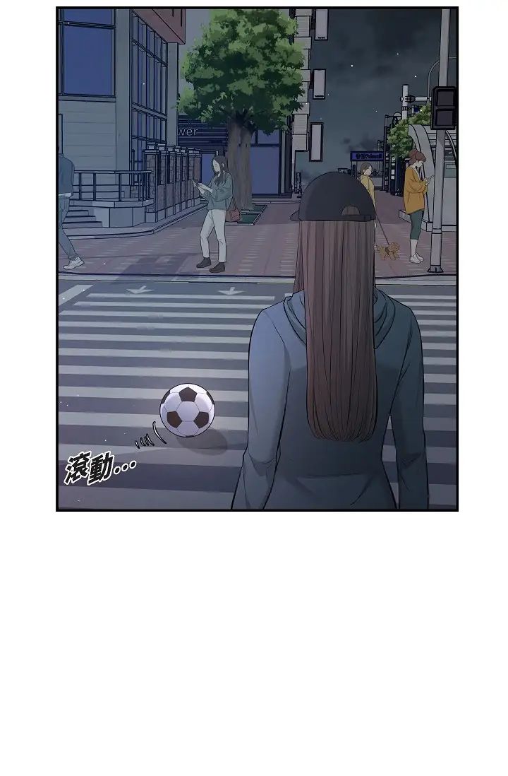 可疑的代表第47话-洒狗血的八点檔情节