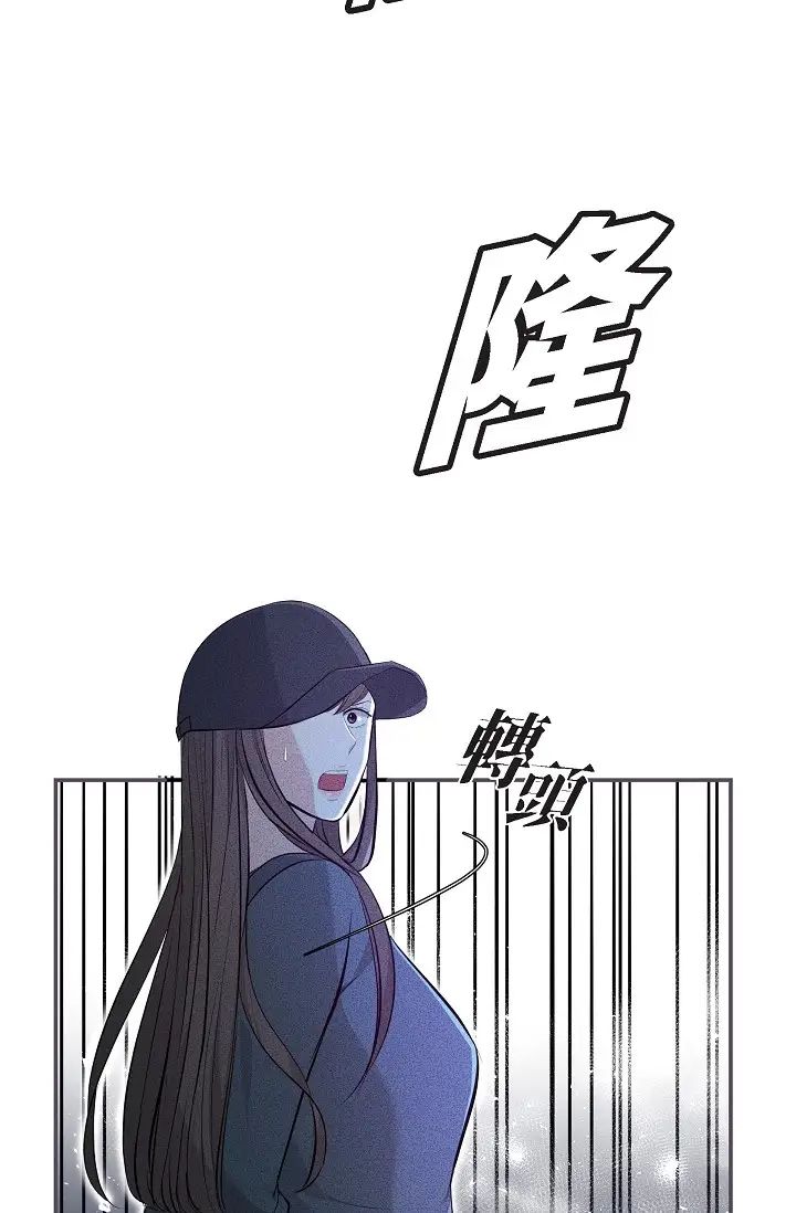 可疑的代表第47话-洒狗血的八点檔情节