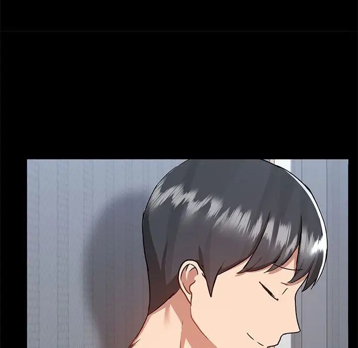 爱玩游戏的女人们第67话