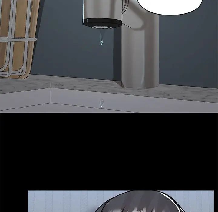 爱玩游戏的女人们第67话