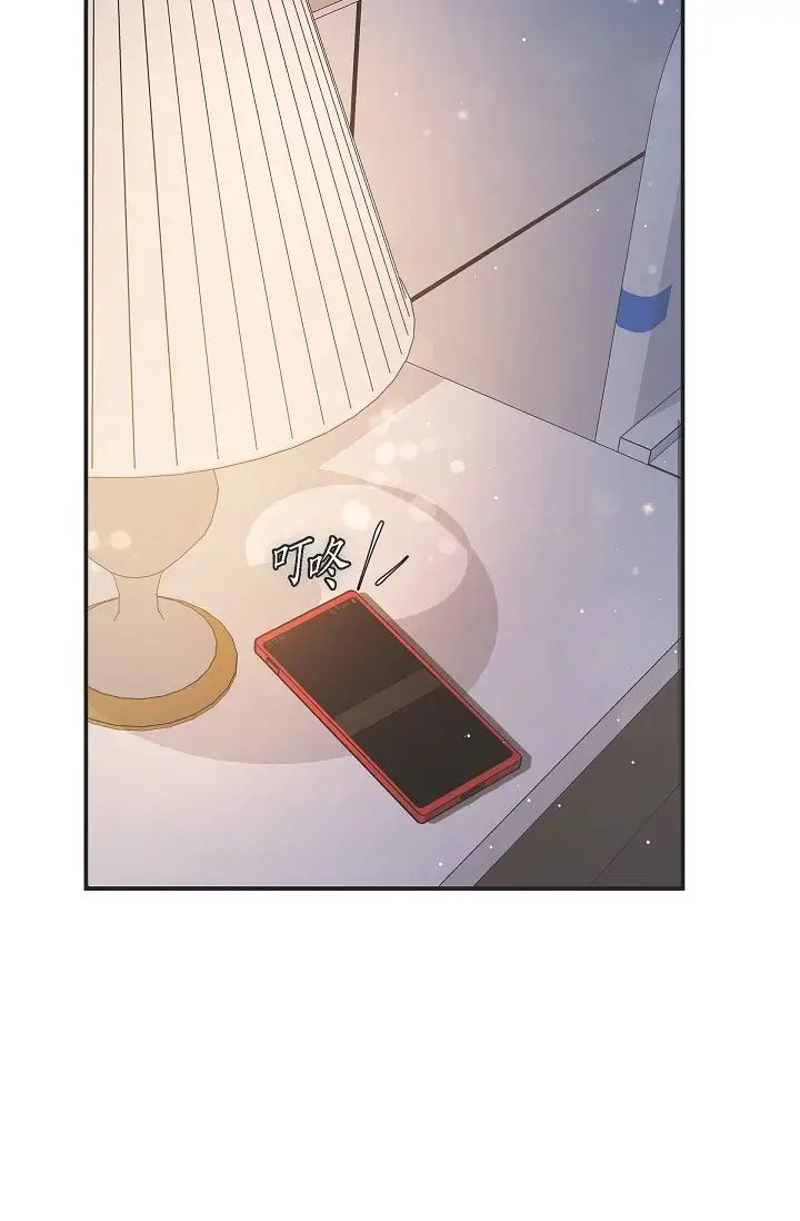 可疑的代表第47话-洒狗血的八点檔情节