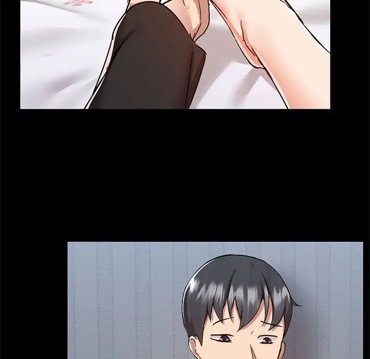 爱玩游戏的女人们第67话