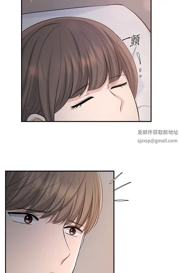 可疑的代表第47话-洒狗血的八点檔情节