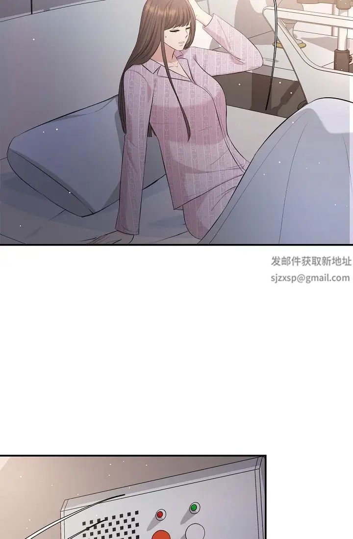 可疑的代表第47话-洒狗血的八点檔情节