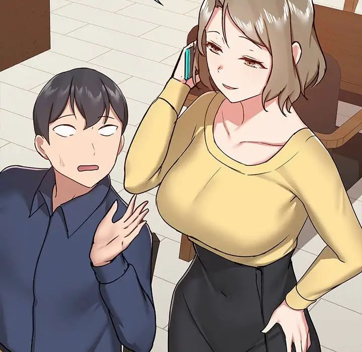 爱玩游戏的女人们第68话