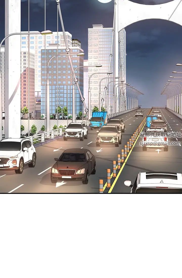 可疑的代表第48话-我有瞭想结婚的对象