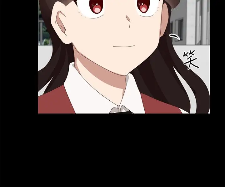 传染少女第31话