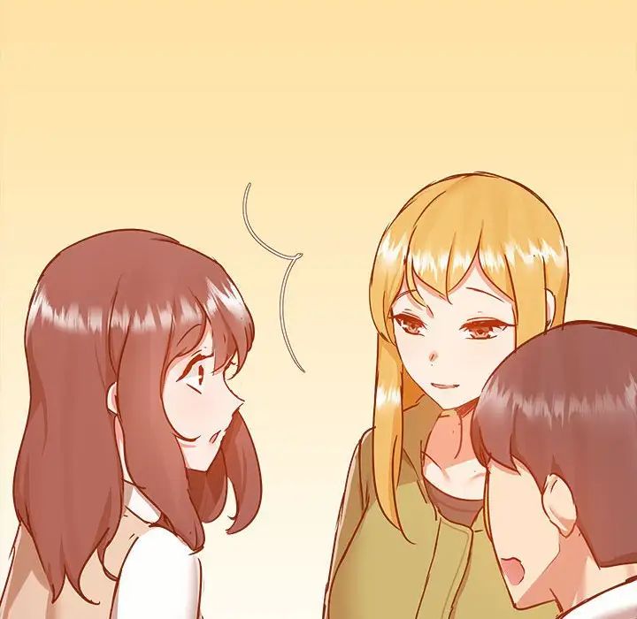 爱玩游戏的女人们第69话