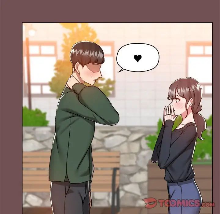 爱玩游戏的女人们第69话