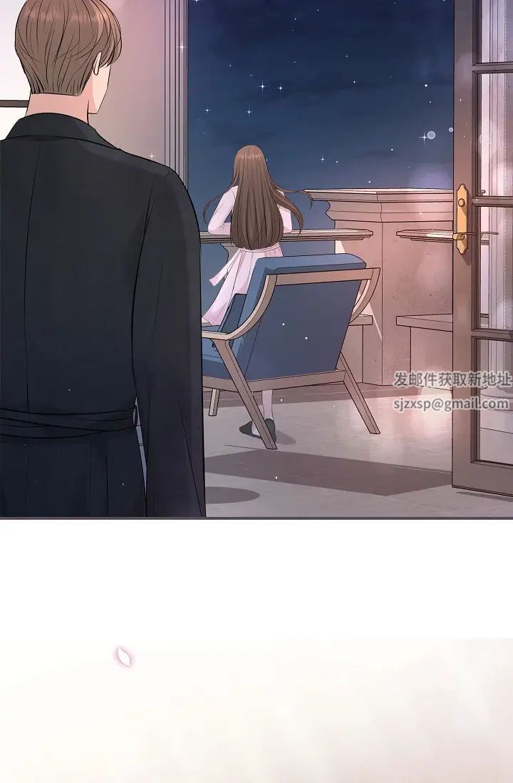 可疑的代表第49话-做我的人吧！