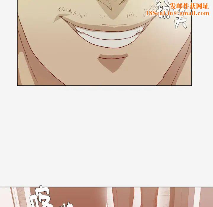 王牌经纪人第40话