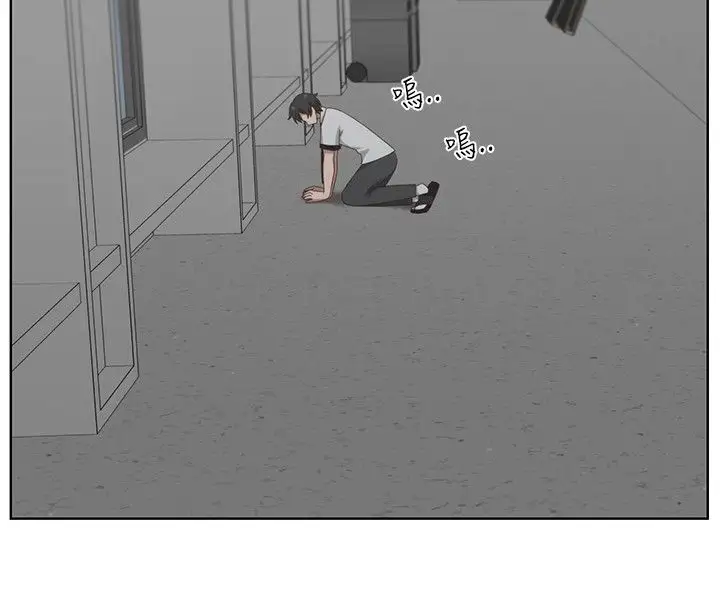 传染少女第35话