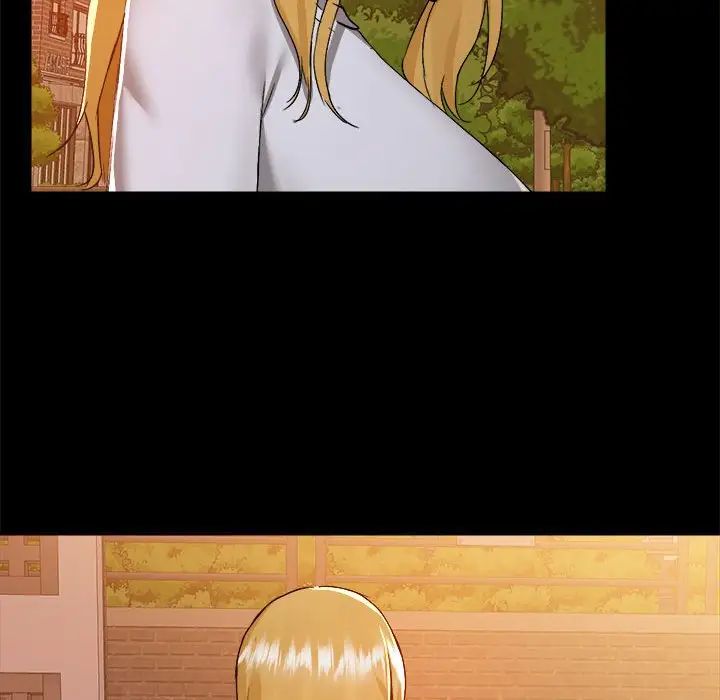 爱玩游戏的女人们第70话