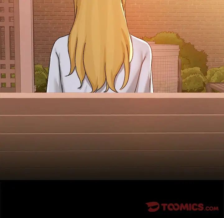 爱玩游戏的女人们第70话