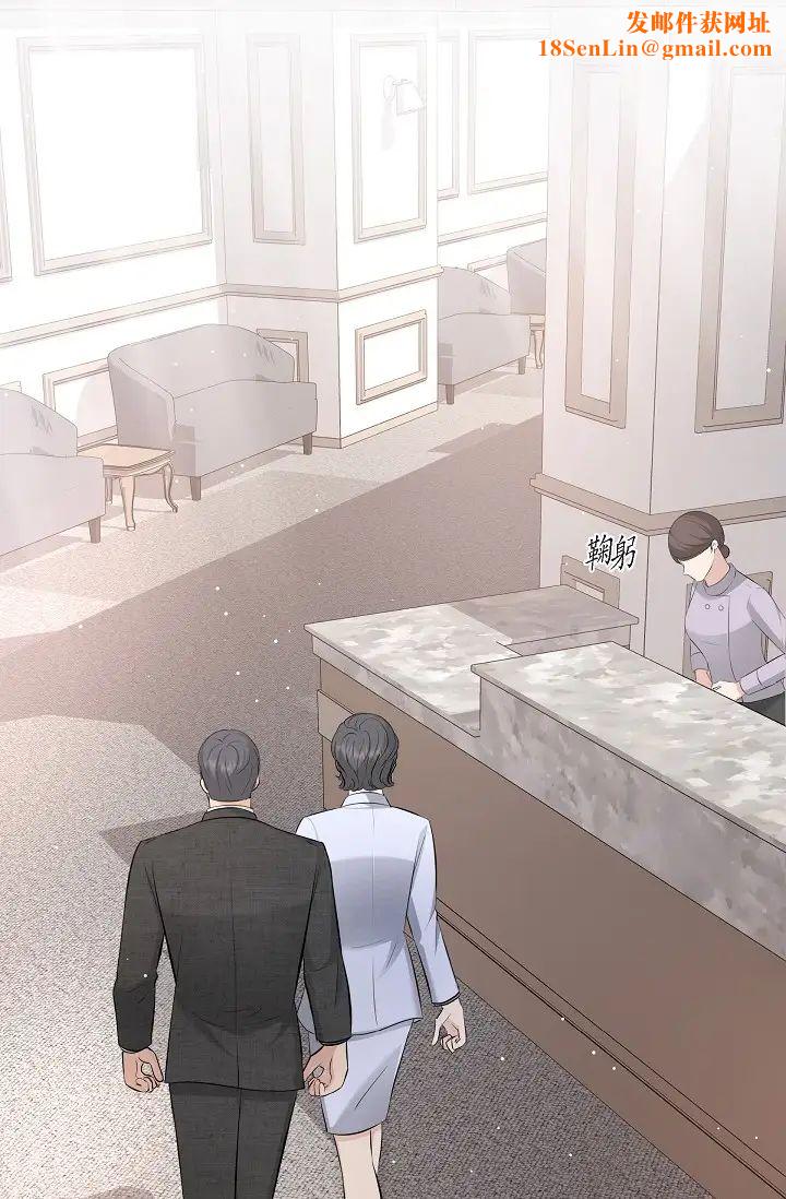 可疑的代表第51话-亲爱的，我回来瞭