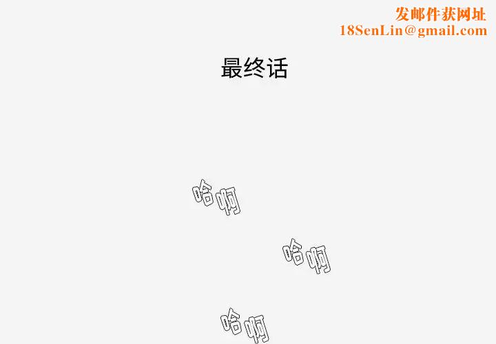 王牌经纪人第42话-最终话（完结）