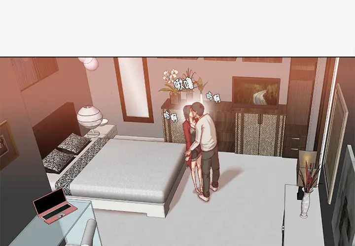 王牌经纪人第42话-最终话(完结)