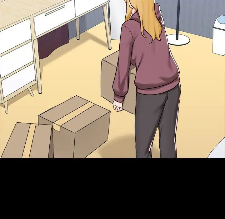 爱玩游戏的女人们第71话