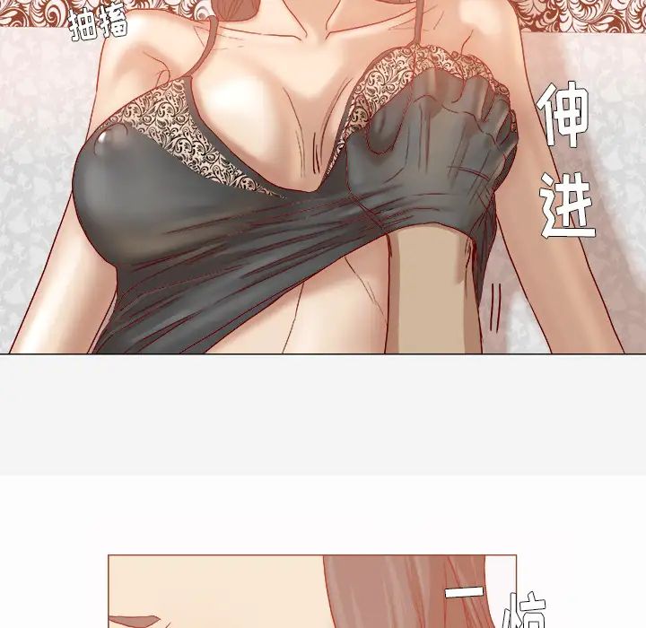 王牌经纪人第42话-最终话(完结)