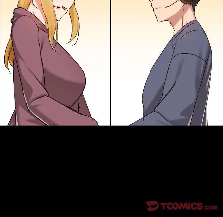爱玩游戏的女人们第71话