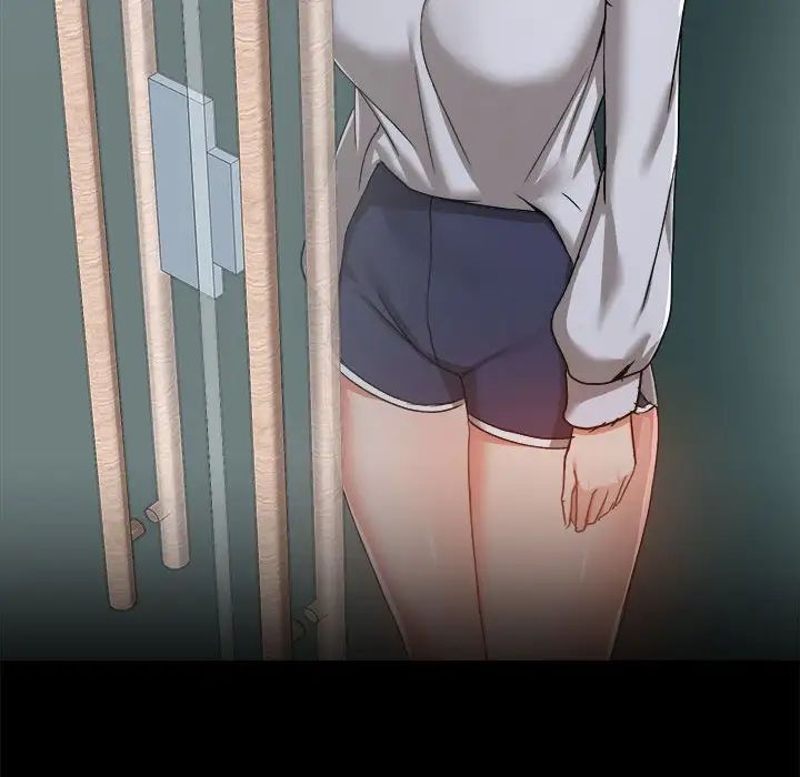 爱玩游戏的女人们第71话