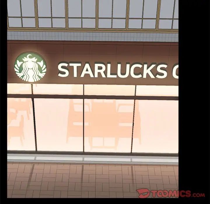 爱玩游戏的女人们第71话