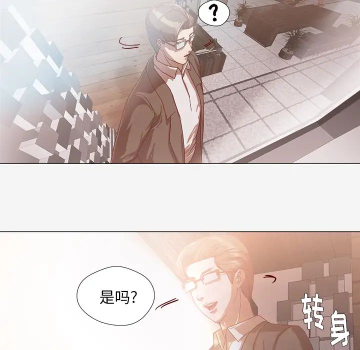 王牌经纪人第42话-最终话(完结)