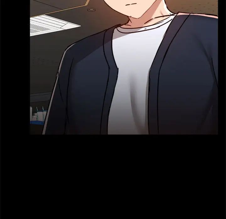 爱玩游戏的女人们第71话