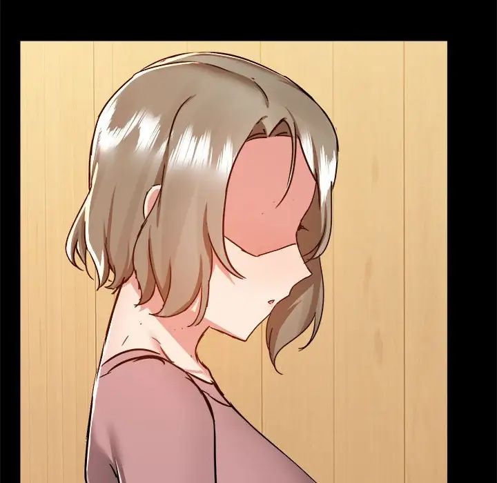 爱玩游戏的女人们第71话