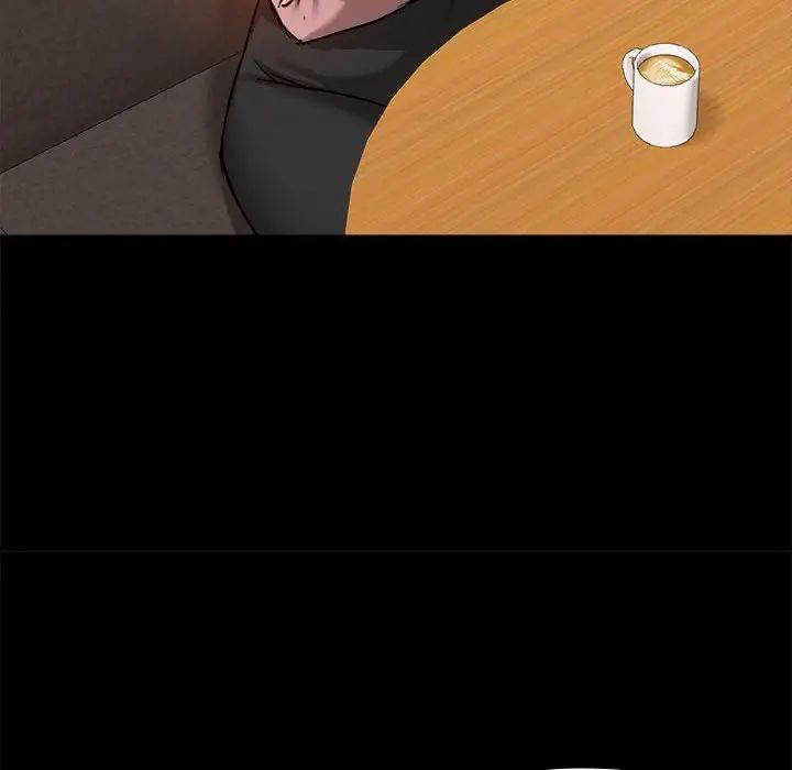 爱玩游戏的女人们第71话