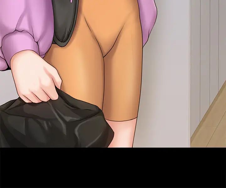 我投降了,女教练第12话-维铃不满大爆发