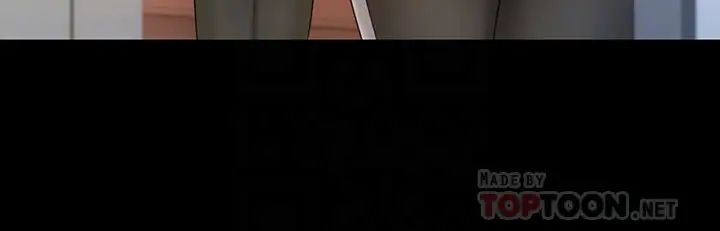 我投降了,女教练第12话-维铃不满大爆发