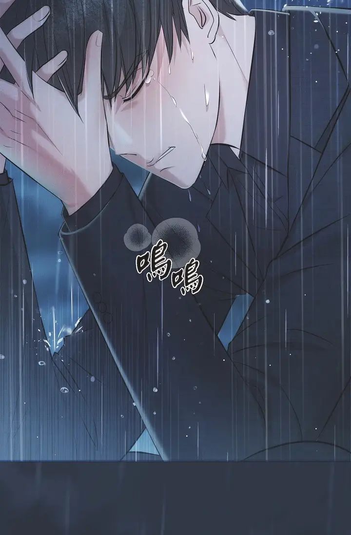 可疑的代表第52话-美京才不是那种人