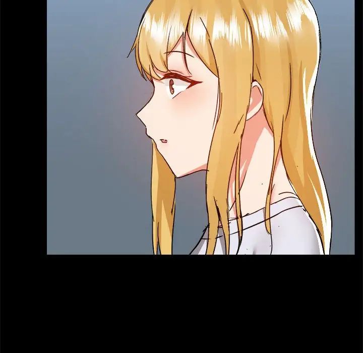 爱玩游戏的女人们第72话