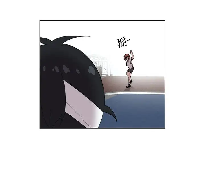 传染少女第46话