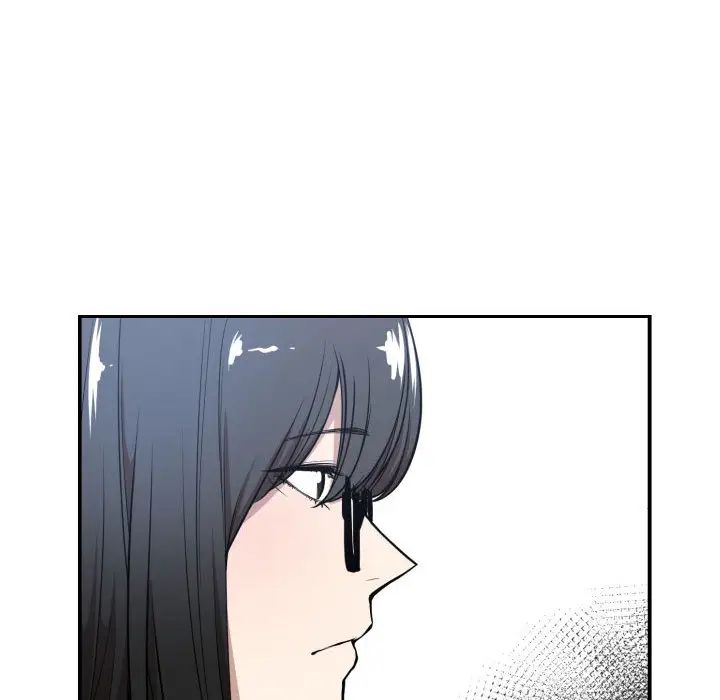 有什么了不起的!第2话