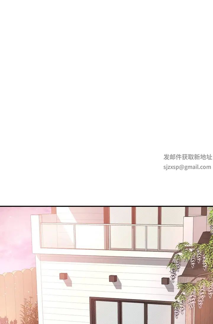 可疑的代表第53话-爽到失去理智