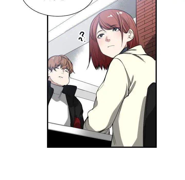 有什么了不起的!第2话