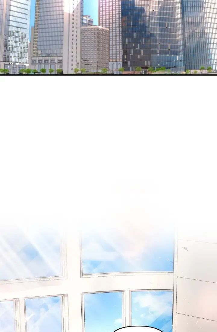 可疑的代表第54话-美京小姐,请在我身边