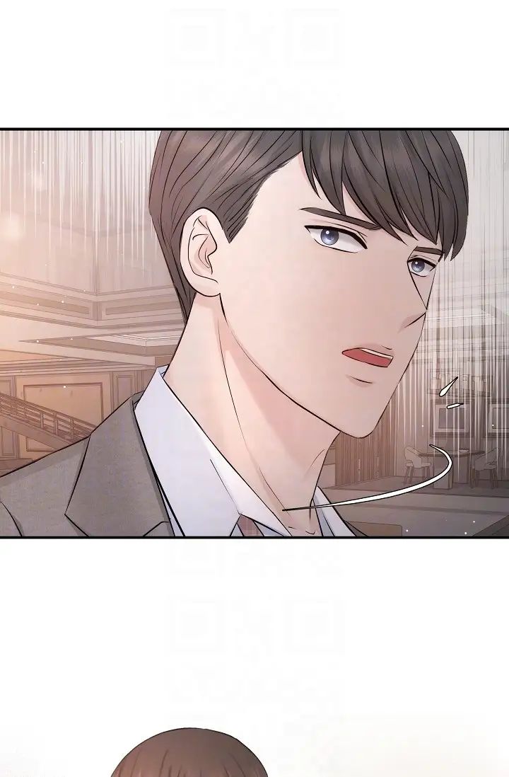 可疑的代表第54话-美京小姐,请在我身边