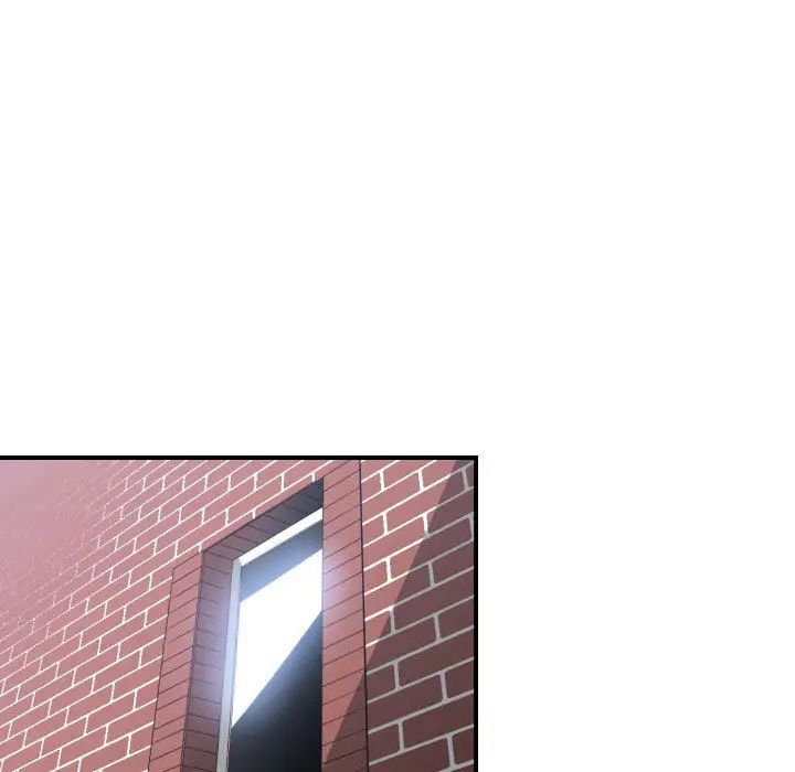 有什么了不起的!第3话