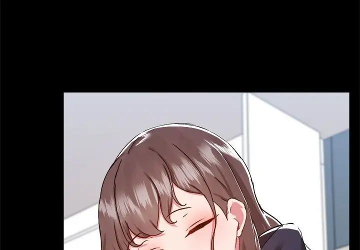 爱玩游戏的女人们第74话