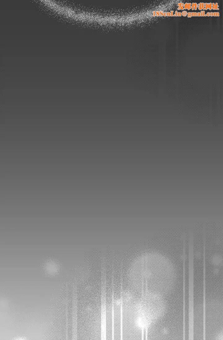 可疑的代表第54话-美京小姐，请在我身边