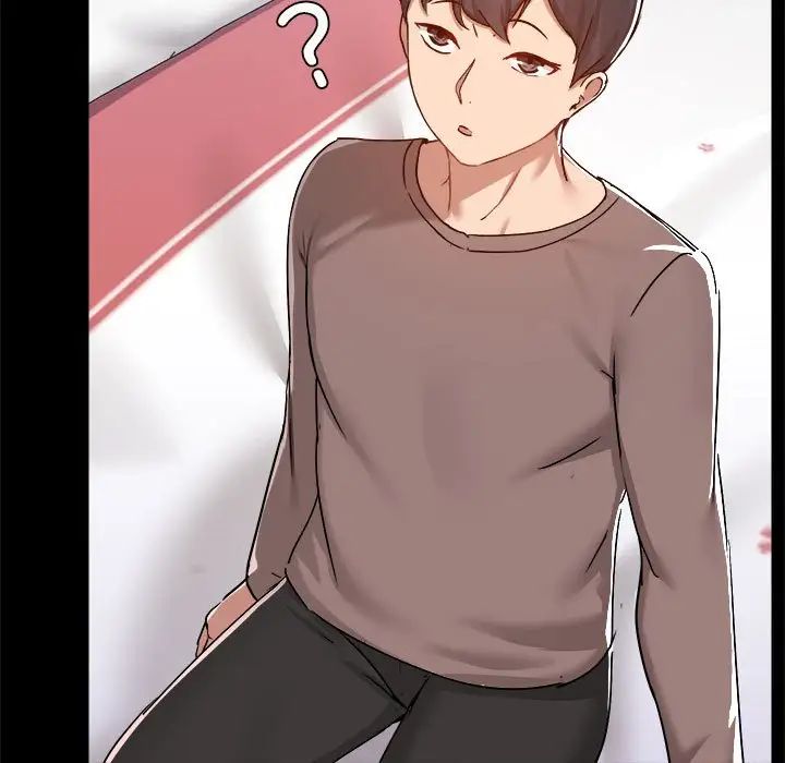 爱玩游戏的女人们第74话