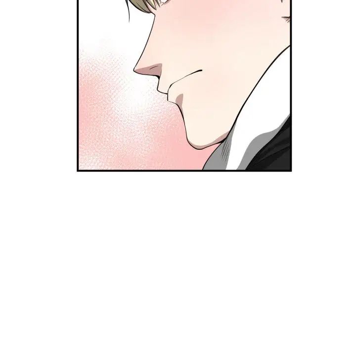 有什么了不起的!第4话