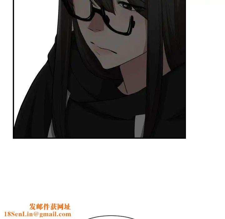 有什么了不起的!第4话